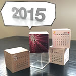 2015年カレンダー無料ダウンロード！かわいいキューブを手作り♪