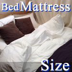 ベッドのマットレス！サイズの規格は？！おすすめのサイズは？