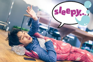仕事中の眠気対策！眠いときに役立つ7つの対処法！