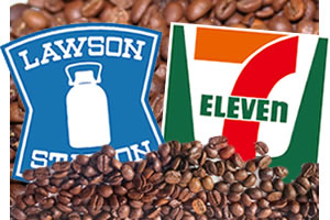 コンビニのコーヒー比較！ローソン vs セブンイレブンの味は！？