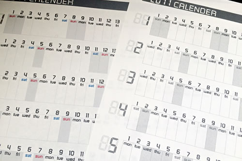 2017年 A4サイズの年間カレンダー 無料ダウンロードもok Notepress