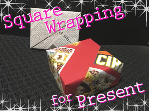 プレゼント用「箱ラッピングの方法」！正方形の箱ならスクエア包み♪