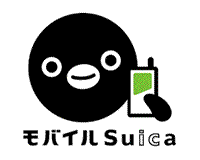 おすすめのスマホ電子マネー「モバイルSuica」