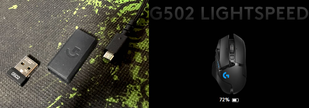 ゲーミングマウスのおすすめ ロジクール G502 レビュー 比較 Notepress
