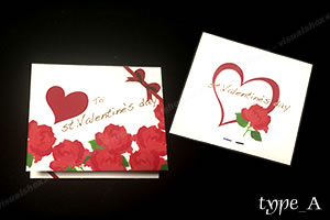 バレンタインカードを簡単手作り♪無料テンプレートをダウンロード！